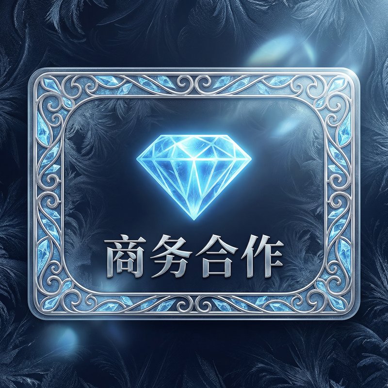 麻豆传媒商务二维码